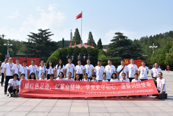 1626440308621636.png image.png