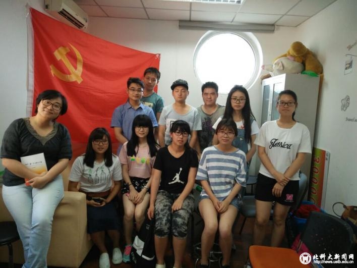 3a6447eb09b949fa95db61846c9aeac1.jpg image003.jpg