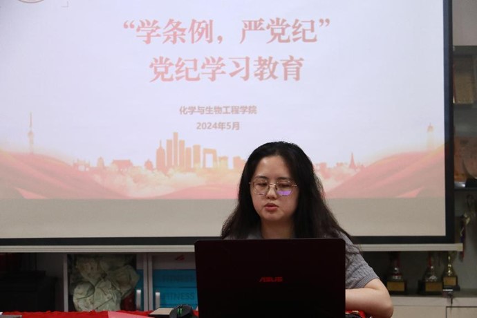 1716182877891428.jpg 图片6.jpg