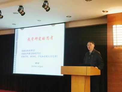 1575374071448377.png 44.png