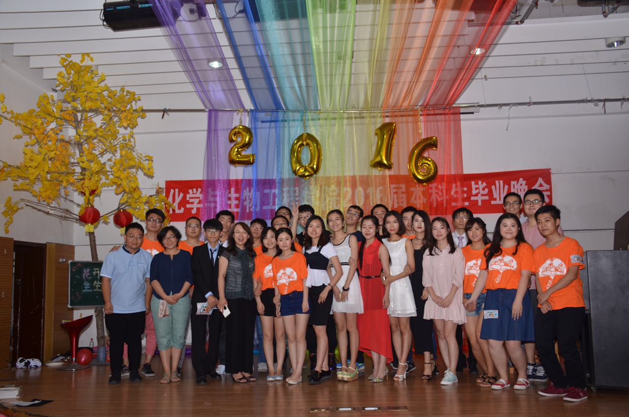 有爱爱
合影 (2).jpg