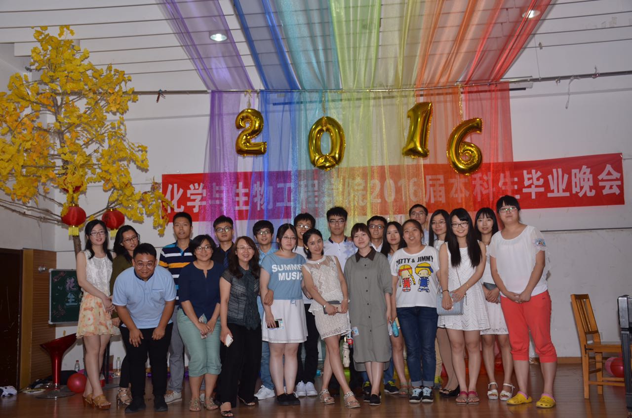 有爱爱
合影.jpg