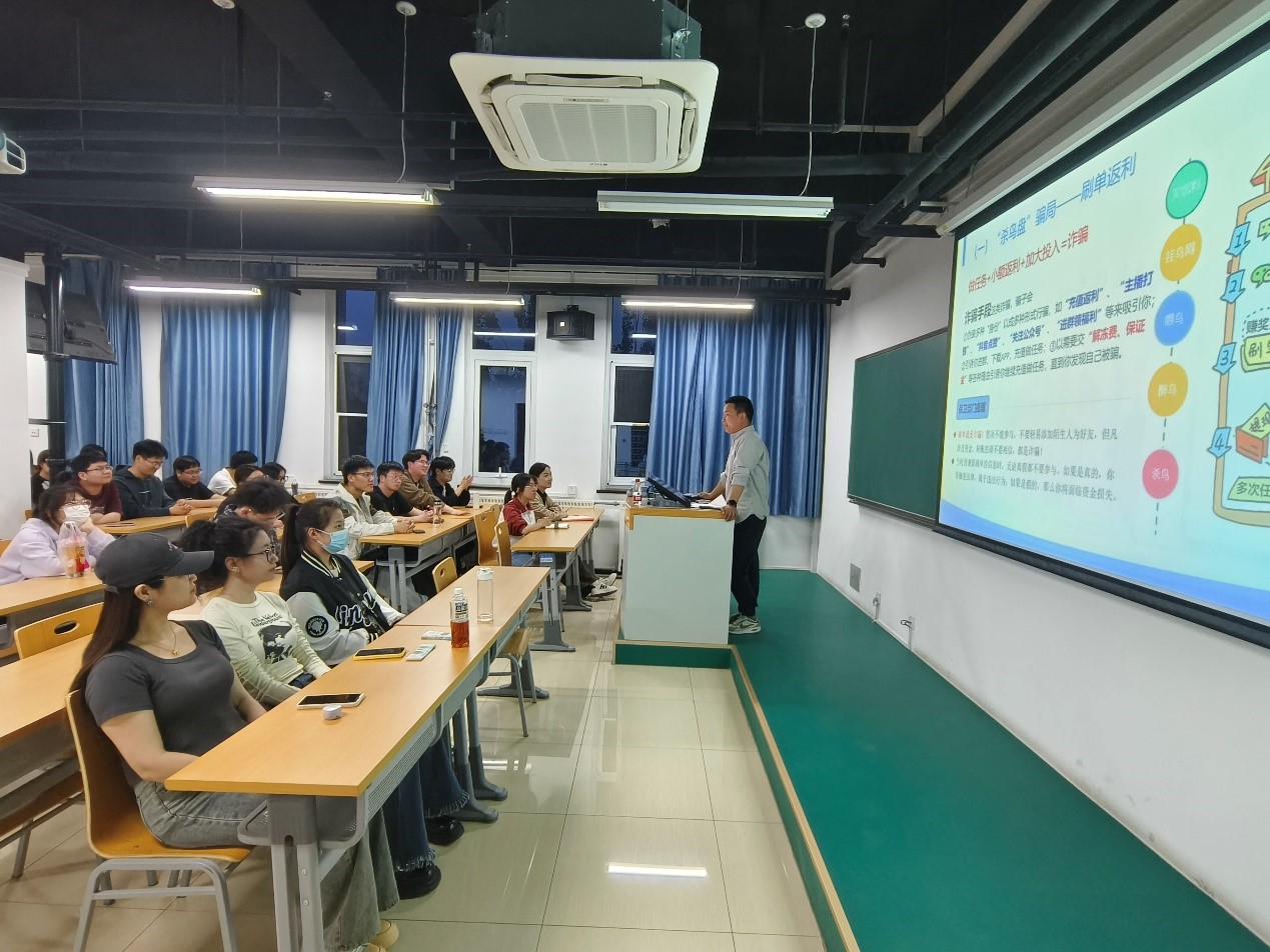 1715149093635272.jpg 图片4.jpg