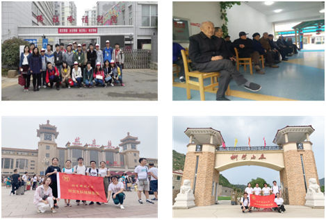 1573726623565465.jpg 1573726539(1).jpg