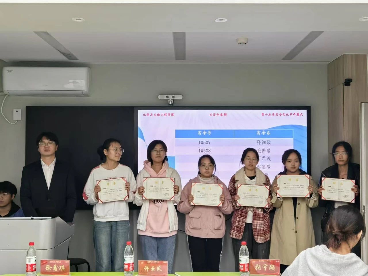 1730210130710779.jpg 微信图片_20241029215105.jpg