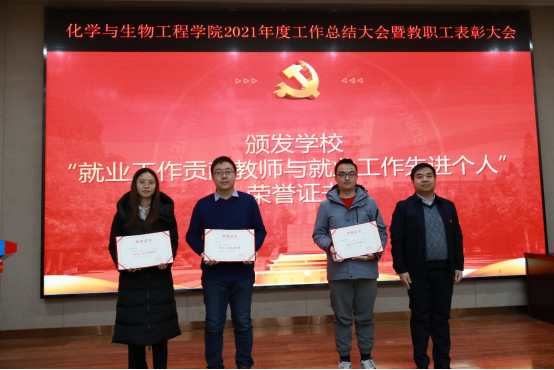 1641808073618535.png image.png