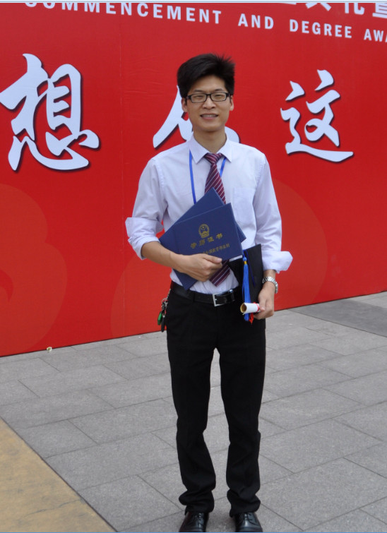 有爱爱
+栗时锋.jpg