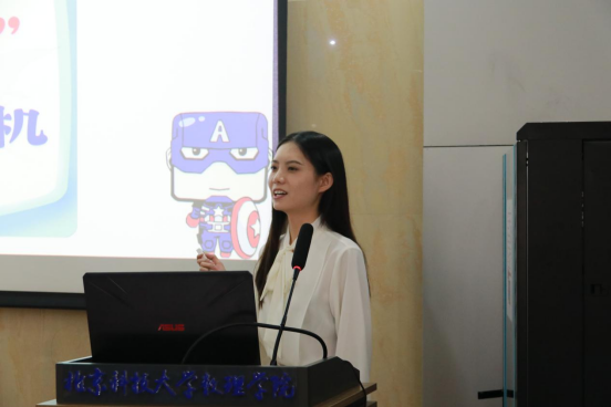 1681465942866580.png image.png