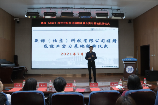 1625926847814026.png image.png