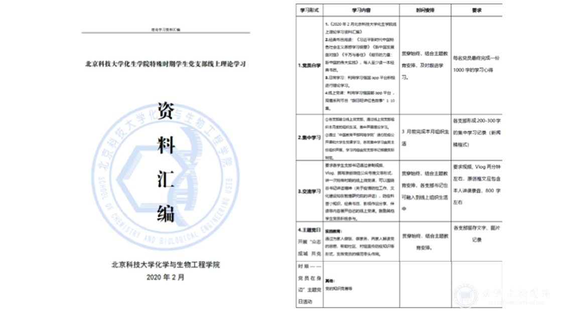 1587711907848512.jpg 1587711907848512.jpg