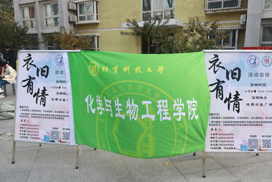 1700724553248331.png image.png