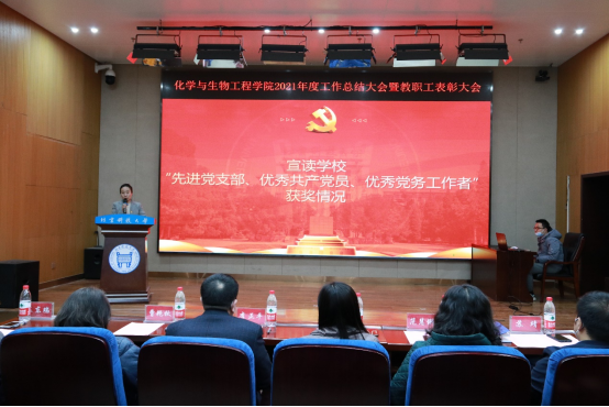 1641808050794407.png image.png