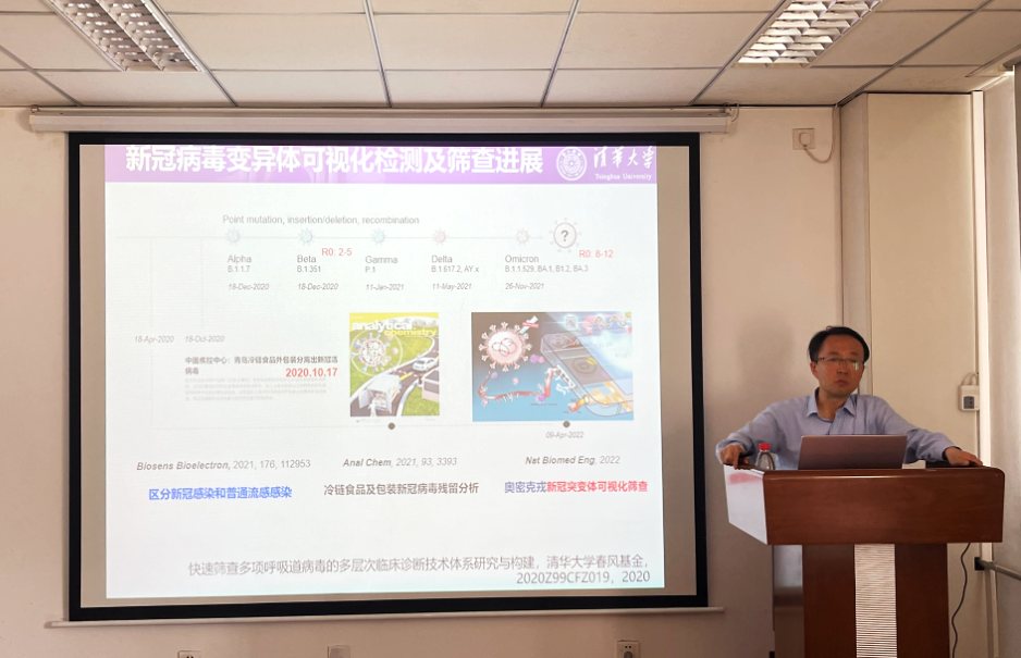 1686196749926033.png 图片8.png