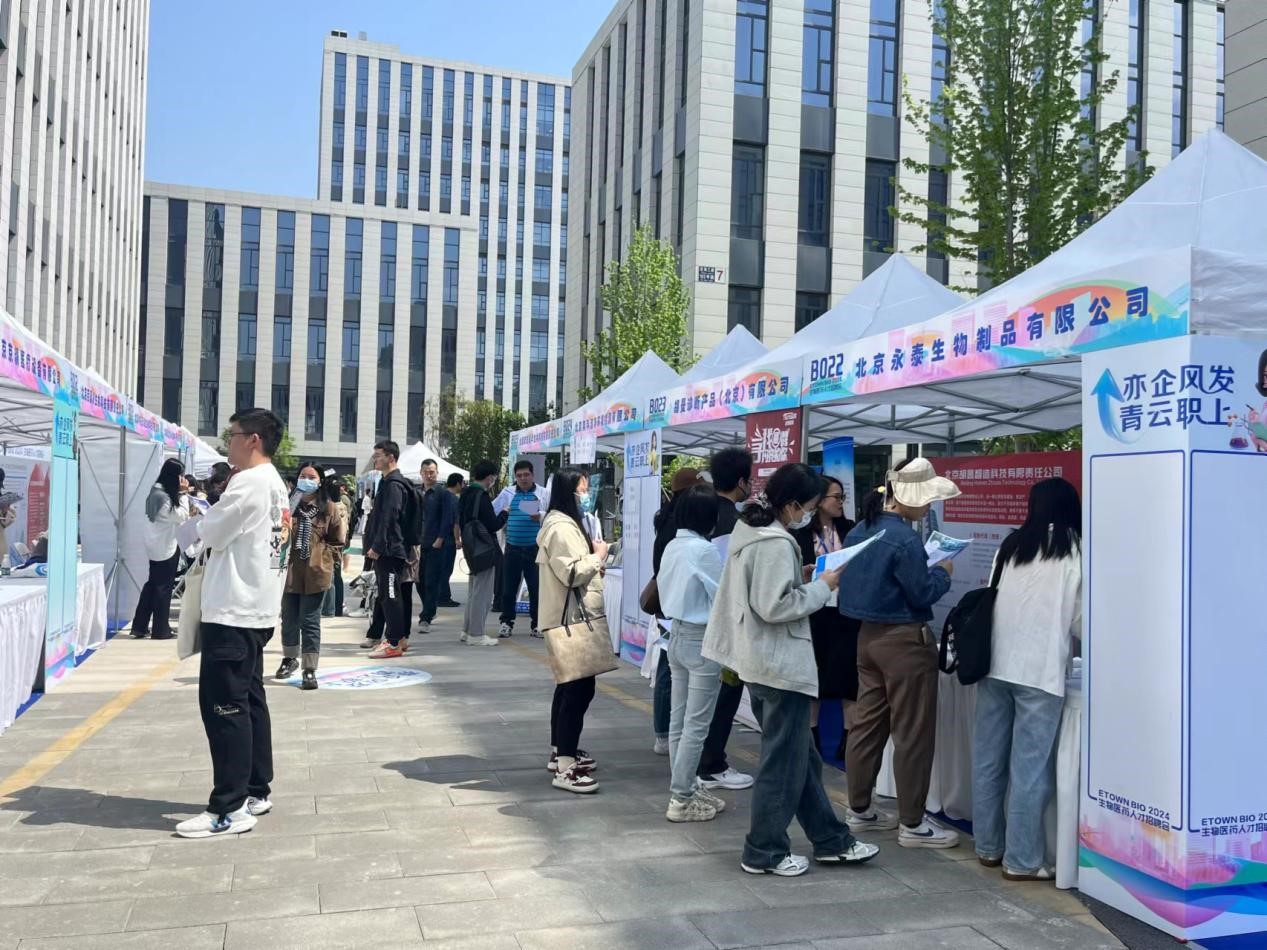 1714456256894343.jpg 图片4.jpg