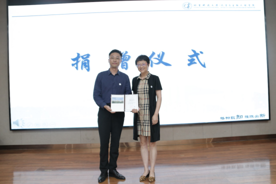 1625926867947425.png image.png