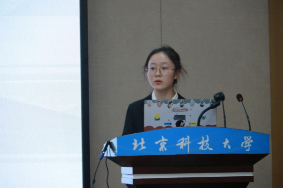 1665740974171677.png image.png