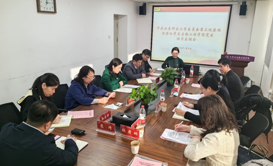 1705039320786684.png image.png