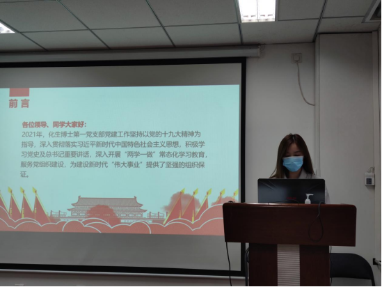 1648192304476941.png image.png